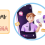 Latest News Featured Image